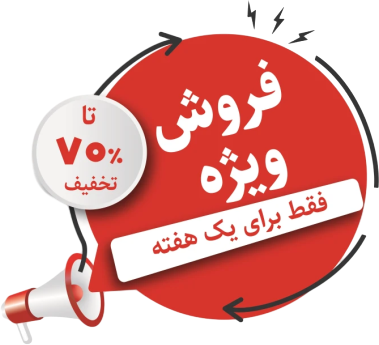 صفحه نخست