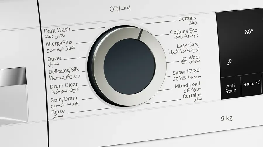 ماشین لباسشویی بوش مدل WGA142XOGC