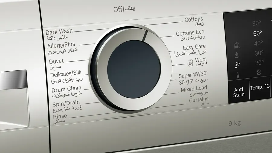 ماشین لباسشویی بوش مدل WGA142XVGC